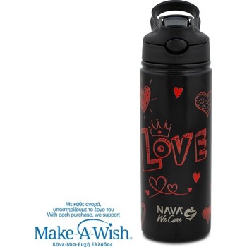 nava Θερμός Μπουκάλι Ανοξείδωτο με Καλαμάκι "We Care", Love 500ml 10-016-243 5205746015904