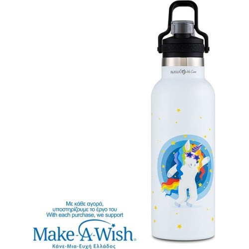 nava Stainless Steel Hot Bottle "We Care", White Unicorn 500ml 10-016-144 5205746015362