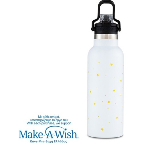 nava Stainless Steel Hot Bottle "We Care", White Unicorn 500ml 10-016-144 5205746015362