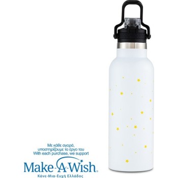 nava Stainless Steel Hot Bottle "We Care", White Unicorn 500ml 10-016-144 5205746015362