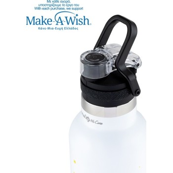 nava Stainless Steel Hot Bottle "We Care", White Unicorn 500ml 10-016-144 5205746015362