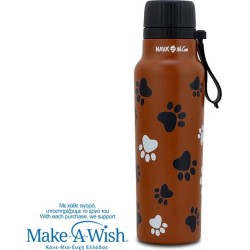 nava Θερμός Μπουκάλι Ανοξείδωτο με Στόμιο "We Care", Paw Prints 500ml 10-110-062 5205746014976