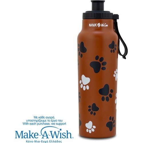 nava Θερμός Μπουκάλι Ανοξείδωτο με Στόμιο "We Care", Paw Prints 500ml 10-110-062 5205746014976