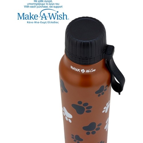 nava Hot Stainless Steel Bottle With Mouth "We Care", Paw Prints 500ml 10-110-062 5205746014976