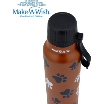 nava Θερμός Μπουκάλι Ανοξείδωτο με Στόμιο "We Care", Paw Prints 500ml 10-110-062 5205746014976