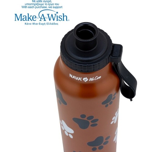 nava Θερμός Μπουκάλι Ανοξείδωτο με Στόμιο "We Care", Paw Prints 500ml 10-110-062 5205746014976