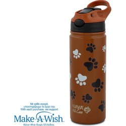 nava Hot Stainless Steel Bottle With Straw "We Care", Paw Prints 500ml 10-016-223 5205746015874