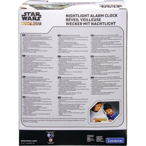 Lexibook Disney Star Wars Ψηφιακο Ξυπνητηρι Grogu 3D Φωτιστικη Φιγουρα Νυκτος Ηχητικα Εφε RL800SW 3380743121253
