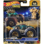 Mattel Hot Wheels Monster Trucks Trophy Champions Premium Die-Cast 1:64 Scale & Trophy (Styles May Vary) JDV96 194735289424