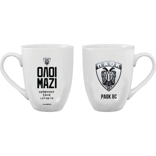 Χάρτινη Πόλη Deluxe Cup - Paok Basketball 1 / All Together Pack BZ.XP.RP.00720 5206021147242
