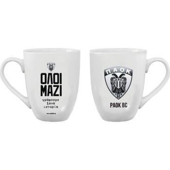 Χάρτινη Πόλη Deluxe Cup - Paok Basketball 1 / All Together Pack BZ.XP.RP.00720 5206021147242
