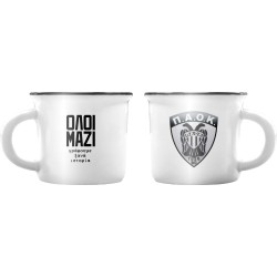 Χάρτινη Πόλη Espresso Mug - Paok Basket 1 / White BZ.XP.RP.00727 5206021147297