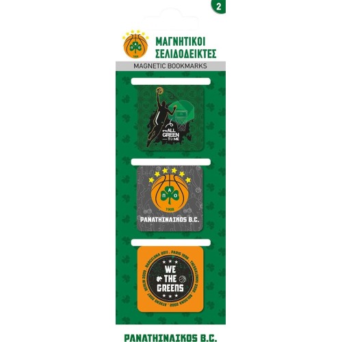 Χάρτινη Πόλη Magnetic Bookmarks - PAO Basketball 2 HB.MBM.00094 5206021121808