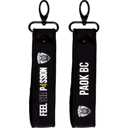 Χάρτινη Πόλη Wrist Keychain - Paok Basketball 1 / Black HP.KCY.0005 5206021147594