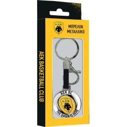 Χάρτινη Πόλη Metal Keyring - AEK Basketball 2 / Rotating kit HP.KCM.0020 5206021147952