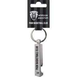 Χάρτινη Πόλη Metal Keychain - Paok Basketball 2 / Opener HP.KCM.0019 5206021147655