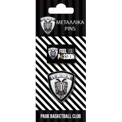 Χάρτινη Πόλη Metal - Basketball 1 HP.PIN.0011 5206021147495