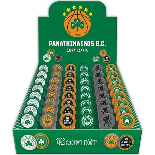 Χάρτινη Πόλη Stamps - PAO Basketball HP.ST.0007 5206021121211