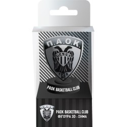 Χάρτινη Πόλη Figure - Paok Basketball 1 / Logo Pack HP.FGR.0030 5206021147457