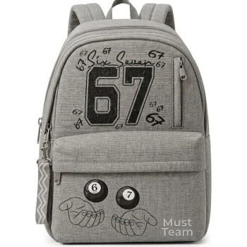 Diakakis imports Backpack Must Team Monochrome Classic 67 Grey 000587874 5205698846403
