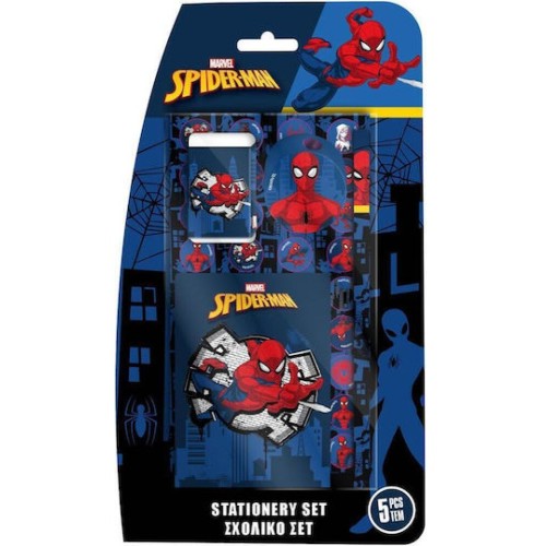 Diakakis imports Stationery Set Spiderman 000508759 5205698812675