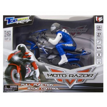 KiDZ TECH KIDZTECH R/C Τηλεκατευθυνόμενη Μηχανή Moto Razor 84501 4894380845018