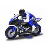 KiDZ TECH KIDZTECH R/C Τηλεκατευθυνόμενη Μηχανή Moto Razor 84501 4894380845018