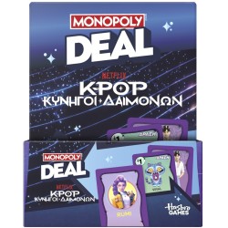 Hasbro Monopoly Deal Kpop Demon Hunters G4498 5010996445513