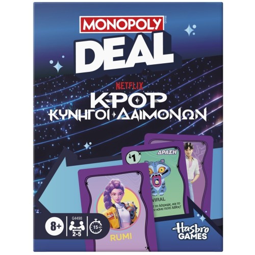 Hasbro Monopoly Deal Kpop Demon Hunters G4498 5010996445513