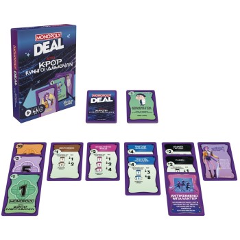Hasbro Monopoly Deal Kpop Demon Hunters G4498 5010996445513
