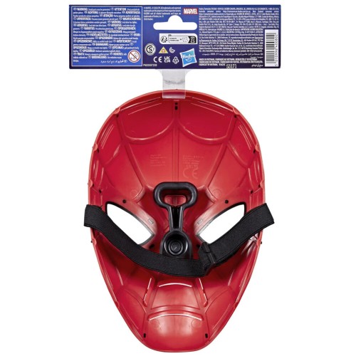Hasbro MARVEL spider-man Brand New Day μάσκα spider-man G3438 / G3442 5010996400802