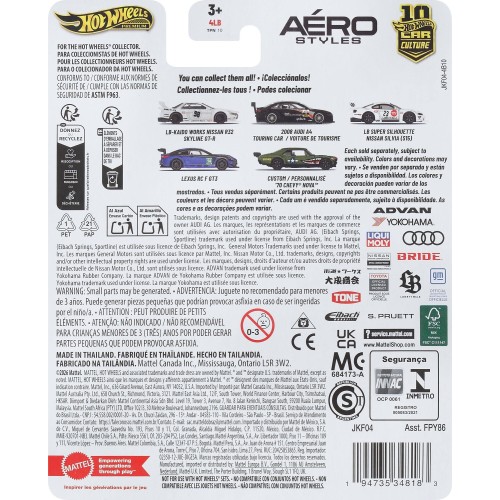 Mattel Hot Wheels Car Culture Premium 1:64 Scale Die-cast Toy Car or Truck (styles May Vary) FPY86 / JKF04 194735348183