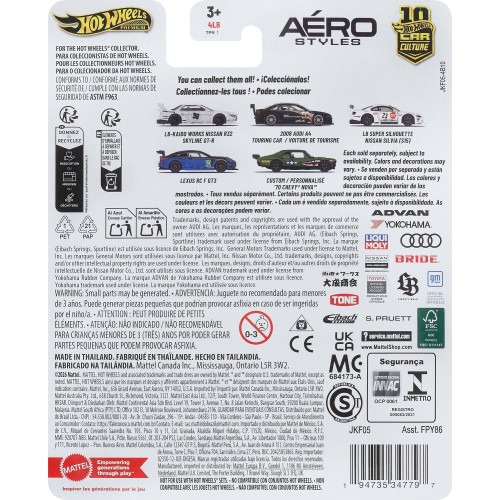 Mattel Hot Wheels Car Culture Premium 1:64 Scale Die-cast Toy Car or Truck (styles May Vary) FPY86 / JKF05 194735347797