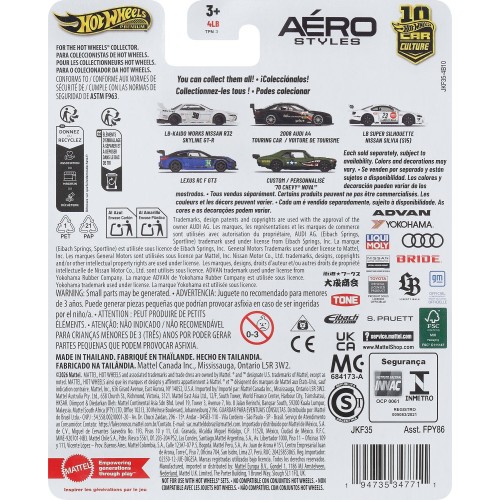 Mattel Hot Wheels Car Culture Premium 1:64 Scale Die-cast Toy Car or Truck (styles May Vary) FPY86 / JKF35 194735347711