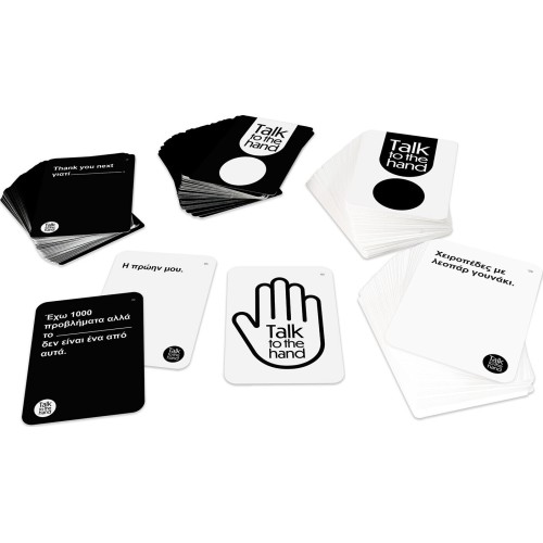 As company as επιτραπέζιο talk to the hand για 18+ ετών 1040-26207 5203068262075