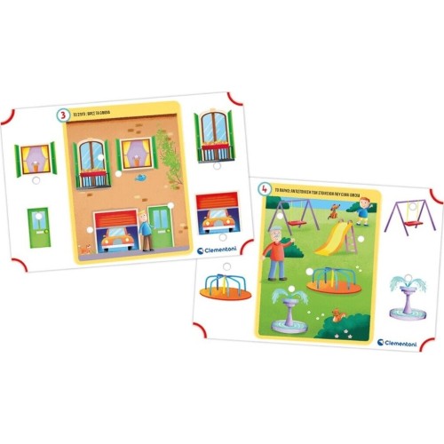 As company Smart Electronic Montessori Omnibus For 3+ Years 1020-63448 8005125634484