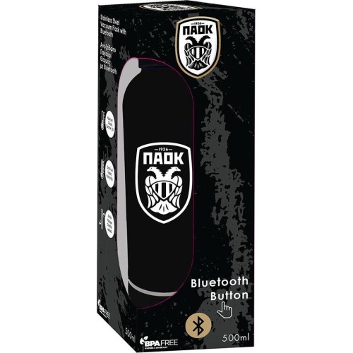 Diakakis imports pagouri Thermos 500ml stainless blue tooth 7.4x22.2cm paok 000130265 5205698838385
