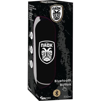 Diakakis imports pagouri Thermos 500ml stainless blue tooth 7.4x22.2cm paok 000130265 5205698838385