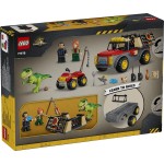 LEGO Jurassic World Φορτηγό Μεταφοράς Νεαρού T. rex  77978 5702018062562