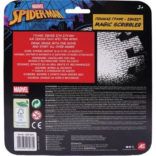 As company AS Πίνακας Γράψε Σβήσε Spider-man Evergreen Travel Για 3+ Ετών 1028-13073 5203068130732