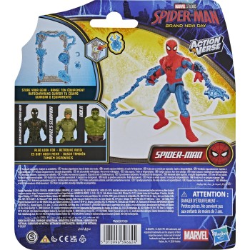 Hasbro Marvel Studios Spider-man Brand New Day Actionverse Spider-man G2444 / G3395 5010996396624