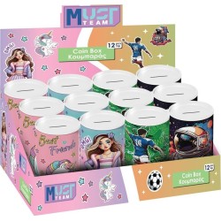 Diakakis imports Coin Box Must Team Metal For Boys And Girls 10x15 4 Designs 000587327 5205698812521