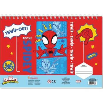 Diakakis imports Drawing block 23x33cm 40 sheets self-stencil- 2 pages x 2 sheets. spidey 000508769 5205698817397