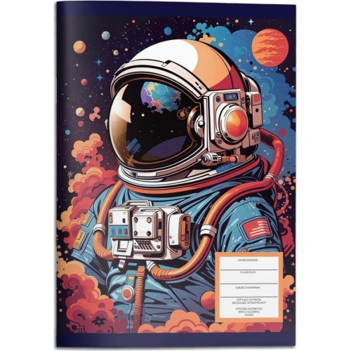 Diakakis imports Τετράδιο Καρφίτσα Α4 Must Team  - Astronaut 40 Φύλλα 2 Σχέδια 000587403 5205698815836