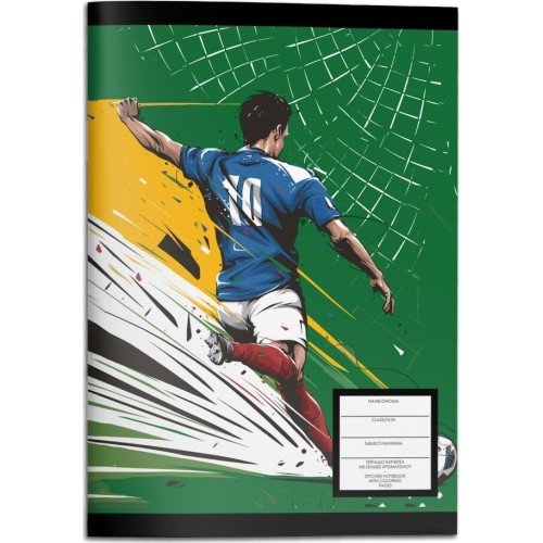 Diakakis imports Stapled Notebook A4 Must Team Football - Astronaut 40 Sheets 2 Designs 000587403 5205698815836