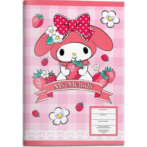 Diakakis imports notebook Pin 17x25cm my melody 40f 2sf 000490297 5205698816581