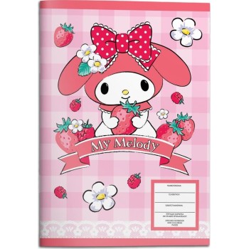 Diakakis imports notebook Pin 17x25cm my melody 40f 2sf 000490297 5205698816581