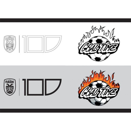 Diakakis imports notebook Pin 17x25cm paok 40f 2sf. 000130254 5205698816406
