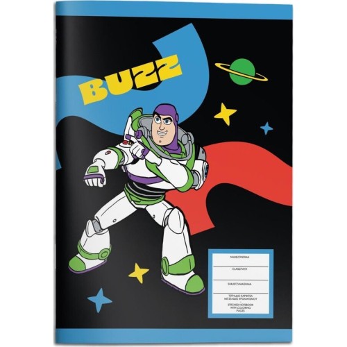 Diakakis imports notebook Pin 17x25cm toy story 40f 2sf 000565914 5205698821059