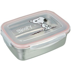 back me up bmu SS Peanuts Food Container 555-84268 4043946324911